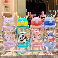 กระบอกน้ำเด็ก 500ml ลวดลายน่ารัก ขวดน้ำเด็ก
