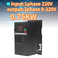 SAKO ตัวแปลงความถี่เวกเตอร์ 1 เฟส 220V อินพุต 3 เฟส 220V เอาต์พุต 0.75KW VFD Inverter