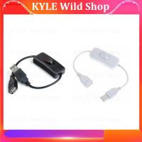 KYLE Wild Shop USB Female to Male Connector Cable with Switch ON/OFF Extension for USB light Lamp USB Fan Power Supply Line Adapter