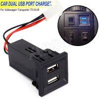 Auto Charger For Volkswagen Transporter T5 2003-2009 Dual USB Charging 2 Port Phone Smartphone Charging 2.1A 24V Car Accessories Car Chargers