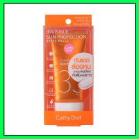 Cathy Doll Invisible Sun Protection SPF33 PA+++ 60g.