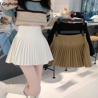 【CC】 Pleated Skirts for Thick Waist Ins Preppy All-match Fashion 2022