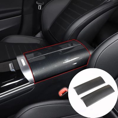 Car Armrest Cover Trim for Mercedes Benz C Class W206 C200 C220 C260 C300 2022 Accessories ABS Carbon Fiber