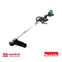 MAKITA เครื่องตัดหญ้า รุ่น DUX60ZM3 18+18V+กระเป๋า