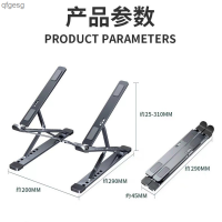 ที่วางคอมพิวเตอร์สองชั้นแบบ N8โน้ตบุ๊คแท็บเล็ตอะลูมินัมอัลลอยยกแบบพกพาที่ยกขึ้นและขาตั้งพับได้ Qfgesg