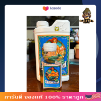 ปุ๋ยSensizym ทำความสะอาดราก Advance Nutrients Sensizym Fertilizer Root Enhancerน้ำยาทำความสะอาดราก (Root Zone) (ขนานแบ่ง 50/100/250ML