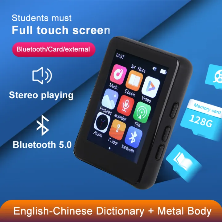 Portable MP3 Player 2.4IPS Color Touch Screen Bluetooth MP3 Player HiFi