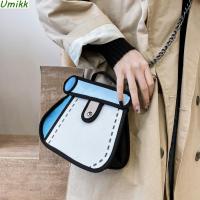 2023 New Cartoon Animation 2D Drawing Crossbody Bag 3D Style Patchwork Sling Bag Fashion Small Cake Shoulder Bags Casual Satchel