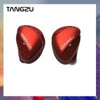 TANGZU X SeeAudio Shimin Li EDITION หูฟังไฮไฟไดรฟ์เวอร์ไดนามิกเดี่ยว5N หูฟังแบบสอดในหูกับ0.78 2ขาสายเคเบิ้ลเชื่อมต่อมัน