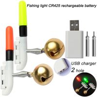 Rechargeable Fishing Light Stick Rod Bell Luminous Float LED CR425 3.6V Lithium Battery USB Charge Tackle Night Bright Lamp Accessories