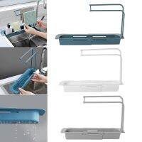 Telescopic Sink Shelf Soap Sponge Drain Rack Expandable Drainer Sink Tray Holder Adjustable Drain Basket Home Kitchen Storage