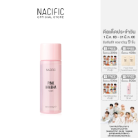 [NACIFIC] Pink AHABHA Toner Mini 30ML พิ้งค์ โทนเนอร์ มินิไซด์ 30มล.