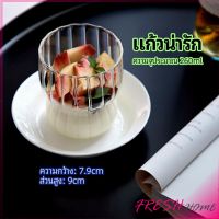 ถ้วยแก้วไอศครีม ถ้วยโยโยเกิร์ต ดีไซน์เก๋ glass cup