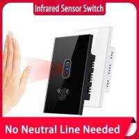 【YD】 To Install Capacitor Infrared Induction Touching 3w-300w Wall Switches No Required