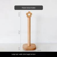 Paper Towel Holder Wood Bathroom Paper Towel Stand Beech Toilet Accessories Restroom Organizer