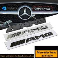 (ฟุต) สำหรับ Mercedes-Benz 3D โลหะ AMG โลโก้สัญลักษณ์ Hood Badge ด้านหน้า Grille Sticker