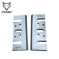 ‘；。、】= FOXBC 82Mm Hand Planer Blades Replacement For Bosch, Makita 1900B KP0800, Metabo, DEWALT D26676 DW680, BLACK&amp;DECKER 82X29x3mm