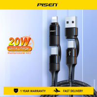 Pisen USB C สาย PD 20W ที่ชาร์จไฟรวดเร็ว USB USB ชนิด C 4 In 1สายไฟสำหรับ Huawei ข้อมูล Samsung Xiaomi iPhone 14 13 12 11 Pro Max