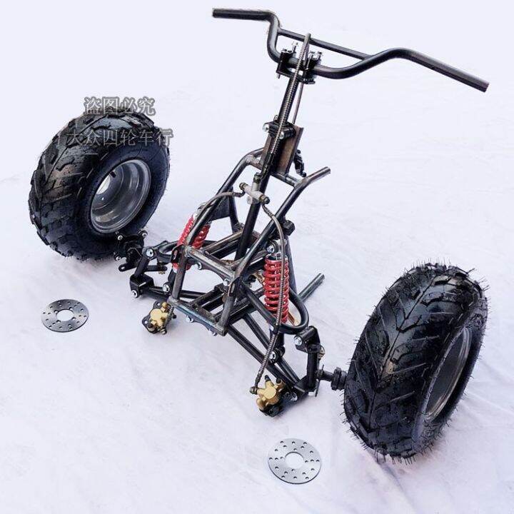 ATV suspension assembly headstock Modified car head 8 inch tires 19X78