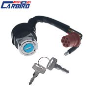 New Ignition Key Switch For Honda CT70 CT70H Trail 70 1969 1970 1971