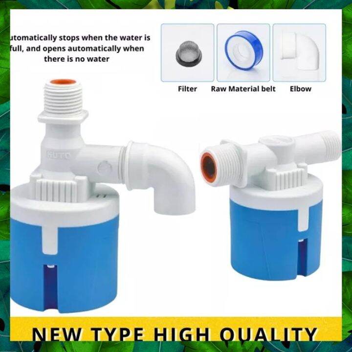 Automatic water level control valve liquid level pre-filter valve tower ...