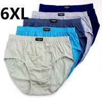 6pcsLot High waist 6XL 5XL 100Cotton Men Birefs Mid Waist Triangle Comfortable Underwear Men Breathable Shorts Men Briefs