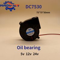 Dc7530 DC Blower Two Wire Oil Bearing 5v12v 24V Turbine 7cm Mute Cooling Fan