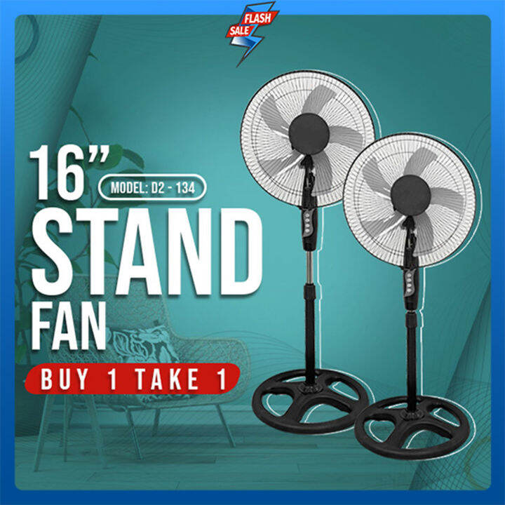 Umiio 16inchs stand fan Lazada PH