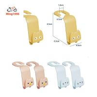 MING1996 2 ชิ้น สากล ซ่อน การ์ตูน สร้างสรรค์ ตกแต่งรถ Car Seat Back Hook Back Seat Hook Storage Organizer Hanger Headrest Hook