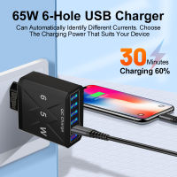 USB C Harger ค่าเร็ว QC3.0อะแดปเตอร์หลาย6พอร์ตสำหรับ 14 Pro Max แบบพกพาผนังชาร์จศัพท์มือถือชาร์จอย่างรวดเร็ว