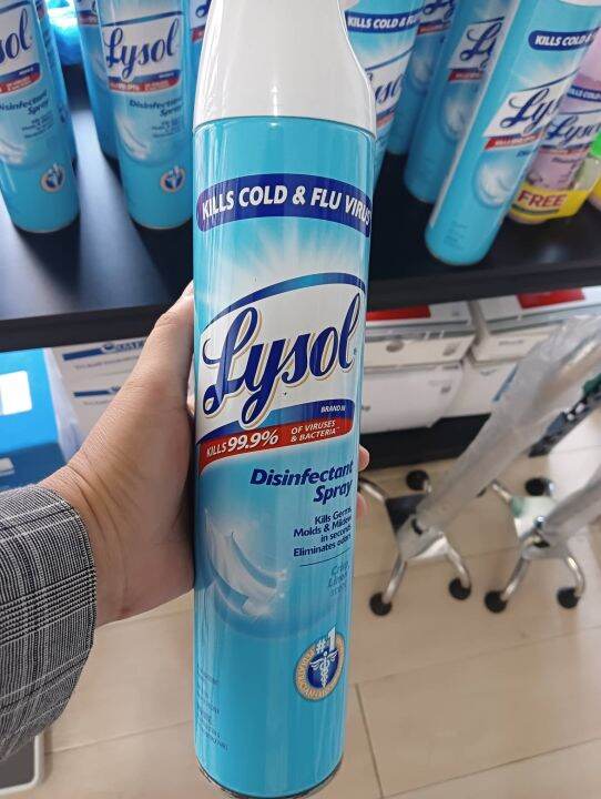 Lysol Disinfectant Spray Crisp Linen Scent 510G | Lazada PH