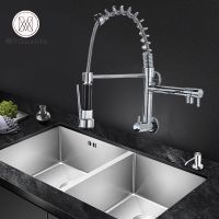 【hot】 Pull Down Faucet Cold Swive Spout Mixer Wall Mounted Rotation