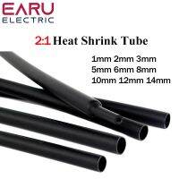 1M 2:1 Black 1 2 3 5 6 8 10 12 14mm Diameter Heat Shrink Heatshrink Tubing Tube Sleeving Wrap Wire Sell DIY Connector Repair Electrical Circuitry Part