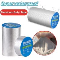 Anti Leakage Tape Aluminum Foil Butyl Rubber Super Resistant Adhesive for Wall Crack Roof Pipe Repair Tools