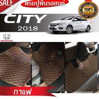 พรมรถยนต์ 6D HONDA - CITY ปี2018-2019