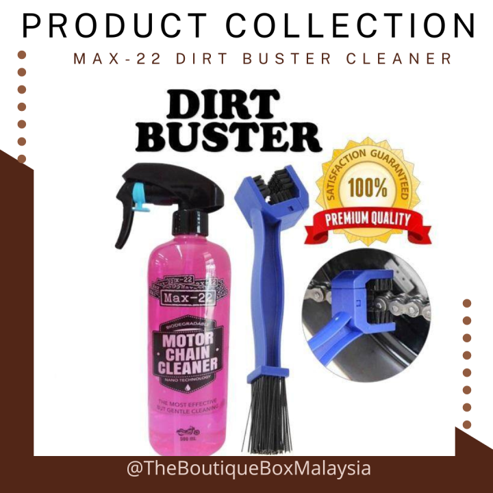 Max22 Dirt Buster Cleaner and Chain Brush Buster Degreaser Cleaner for