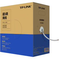 TP-LINK TL-EC5e-305A สายวิศวกรรมเครือข่ายที่ไม่มีการป้องกัน Super Class 5สายเคเบิลเครือข่ายทองแดงปลอดออกซิเจน 305 ข้าว .