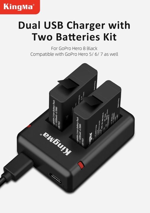 kingma-gopro-hero-8-battery-gopro-7-6-5-gopro-dual-charger-และแท่นชาร์จ-ยี่ห้อ-kingma-battery
