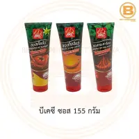 บีเคซี ซอส 155 กรัม BKS Sauce 155 g.