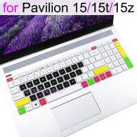 [HOT P] สำหรับ HP Pavilion 15แผ่นครอบแป้นพิมพ์15-BC 15-BD 15-B 15-E 15-G 15-N 15-P G6 G7 G15 M6ซิลิโคน DV6ผิวที่ปกป้องแล็ปท็อปเคส TPU