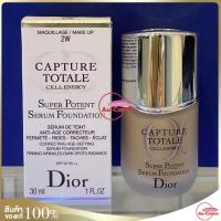 DIOR CAPTURE TOTALE C.E.L.L Super Potent Serum Foundation 30 ml (สี 2W)