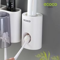 ECOCO เครื่องจ่ายยาสีฟันอัตโนมัติราวแขวนที่วางยาสีฟันติดผนัง,อุปกรณ์ที่จ่ายยาสีฟันในห้องน้ำแบบไม่เจาะรูติดผนัง