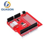 【cw】 USB host expansion board is compatible with ADK and suitable for MCU development ！