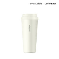 LocknLock - แก้วน้ำเก็บอุณหภูมิ Energetic One Touch Tumbler ความจุ 550 ml รุ่น LHC3249 สีครีม