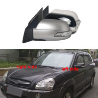 1PCS สำหรับ Hyundai Tucson 2005-2013ประตู Wing ด้านหลังดูกระจกกระจกมองหลังไฟฟ้าพับ8-Wire