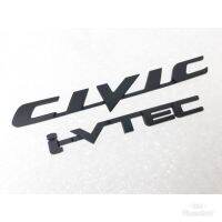 โลโก้ civic ivtec สีดำด้าน  ชุด 2 ชิ้น สำหรับรุ่น FD