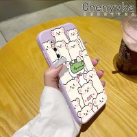 เคส Chenyyyka สำหรับ Vivo X27 Pro เคสแกะน่ารักลายไดโนเสาร์สร้างสรรค์บางดีไซน์ใหม่เคสโทรศัพท์ขอบสี่เหลี่ยมเคสป้องกันแบบนิ่มเคสปลอกซิลิโคนกันกระแทก