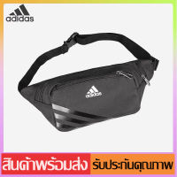 แบบใหม่！！กระเป๋าADIDAS กระเป๋าคาดเอว กระเป๋าคาดหน้าอก กระเป๋าสะพายไหล่ กระเป๋ากีฬา กระเป๋าทำงาน คุณภาพดี ทั้งชายและหญิงสามารถใช้ได้