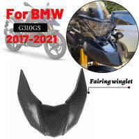 MTKRACING สำหรับ BMW G310GS G310 GS 2017-2021ด้านหน้า Fairing Winglets Aerodynamic Wing Shell ป้องกัน Guards