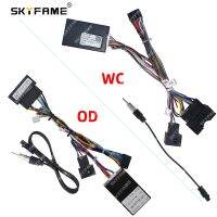 SKYFAME Car 16pin Wiring Harness Adapter Canbus Box Decoder For Mazda BT-50 Android Radio Power Cable MZ07.20 OD-Mazda-08